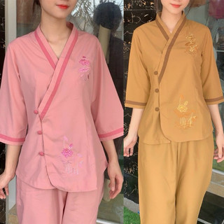 Tim Viền Nữ# Đồ Bộ Nữ Đi Chùa