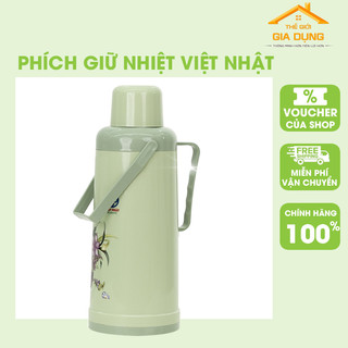 Phích nước nóng giữ nhiệt 2L Cao cấp Việt Nhật