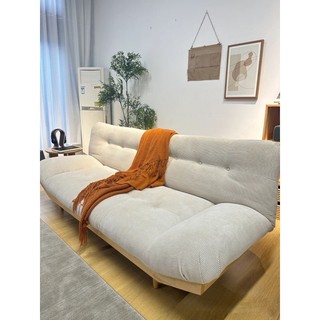 GHẾ SOFA GIƯỜNG GẤP GỌN KHUNG GỖ - SOFA GIƯỜNG CHÍNH HÃNG BẢO HÀNH 2 NĂM