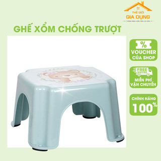 Ghế đẩu nhựa, ghế nhựa thấp, ghế nhà tắm chống trượt Việt Nhật (MS: 2028)- Nhựa Việt Nhật