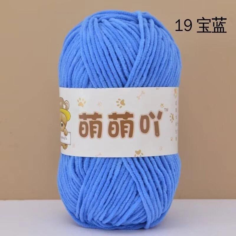 19. Xanh Dương