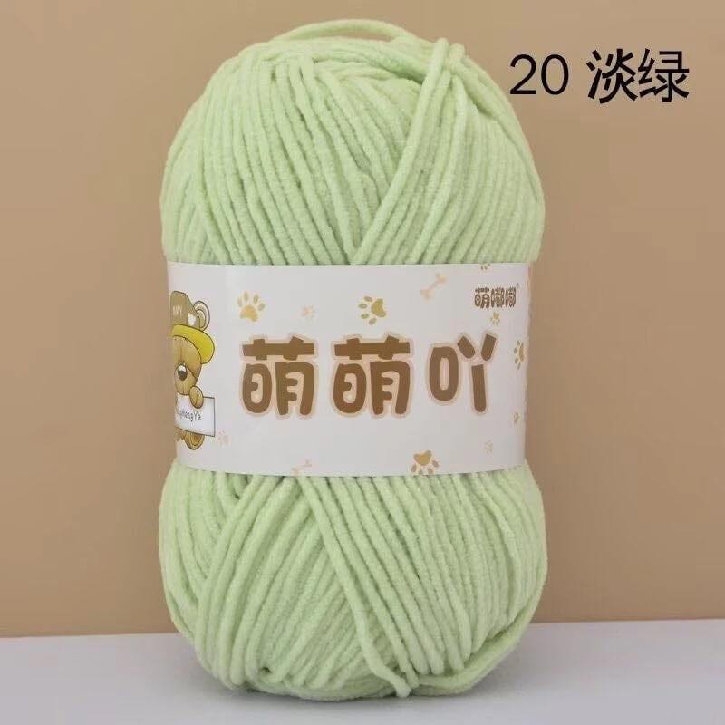 20. Matcha