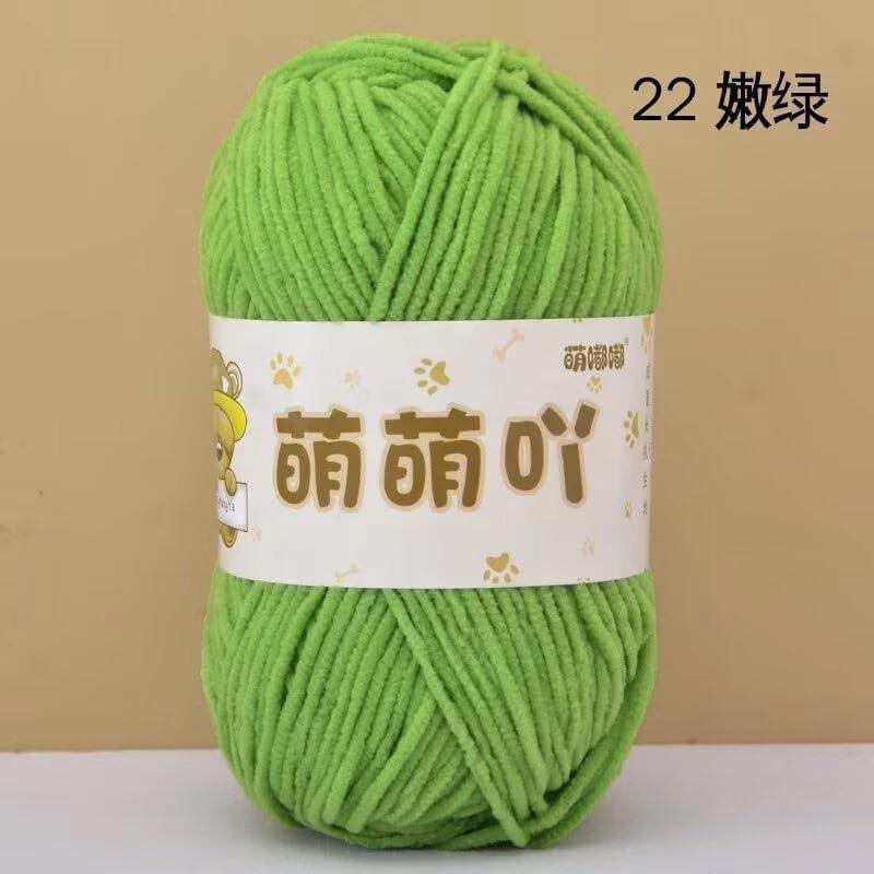 22. Xanh Lá