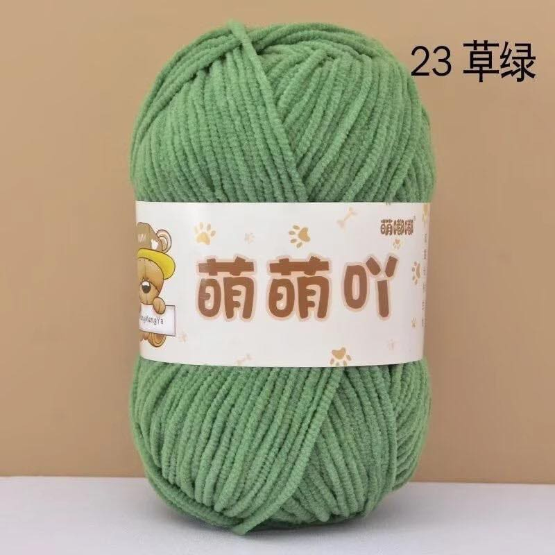 23.  Xanh Lá Trầm