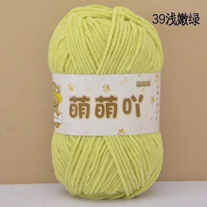 39. Xanh Bơ