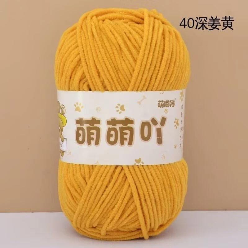 40. Nâu Vàng