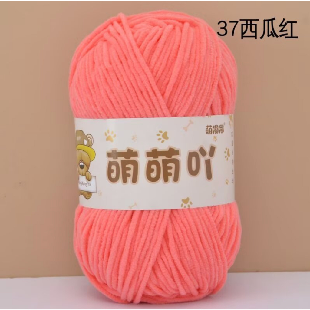 37. Hồng