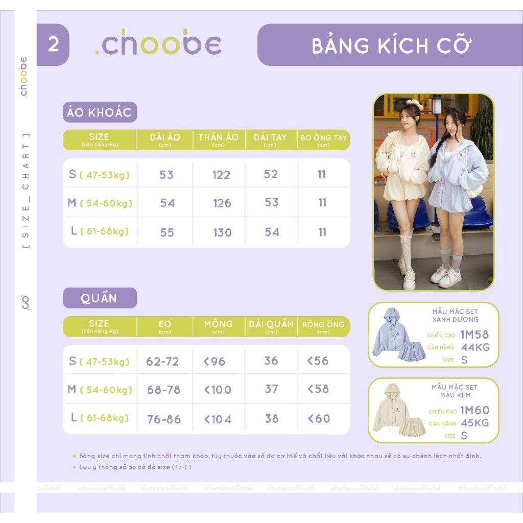 Ảnh Set áo khoác nữ Windbee Choobe Club chống nắng cản gió vải gió lụa khóa kéo kèm quần đùi AK18 + QS18 3