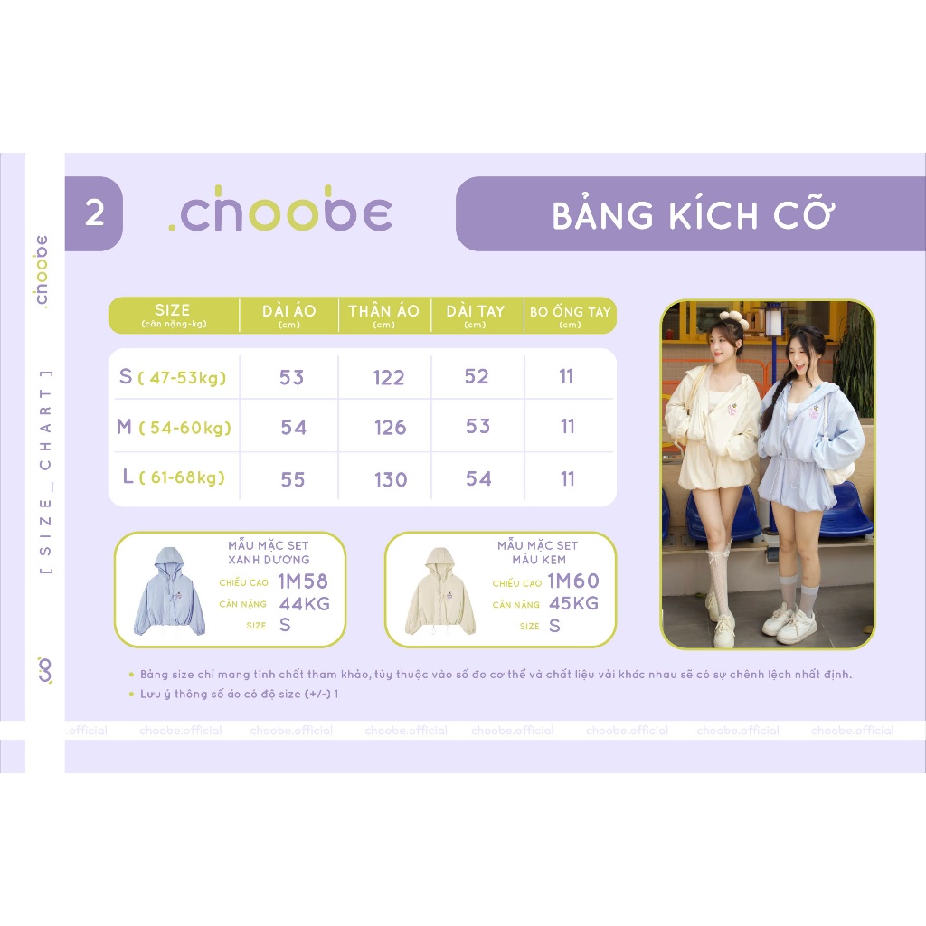 Ảnh Áo khoác nữ Windbee Choobe chống nắng cản gió khóa kéo vải gió lụa mềm AK18 3