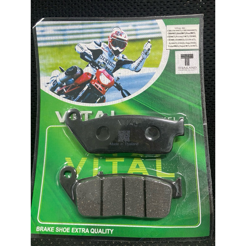 Má Phanh Trước Sau SH 2017-2022 ABS SH 160i ABS 2024 Thương