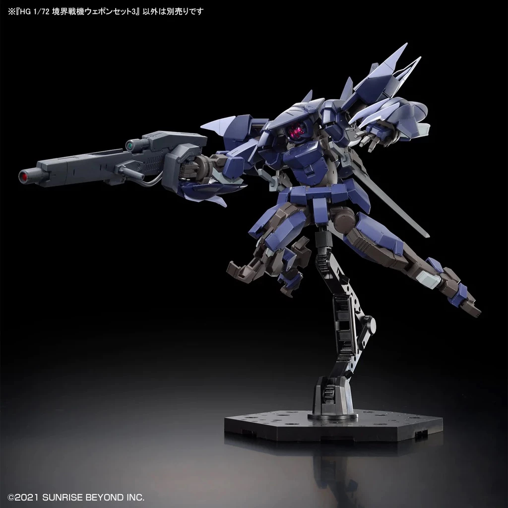 Mô Hình Lắp Ráp HG 1/72 Amaim Warrior At The Borderline Weapon Set 3 Kyoukai Senki (New Seal)