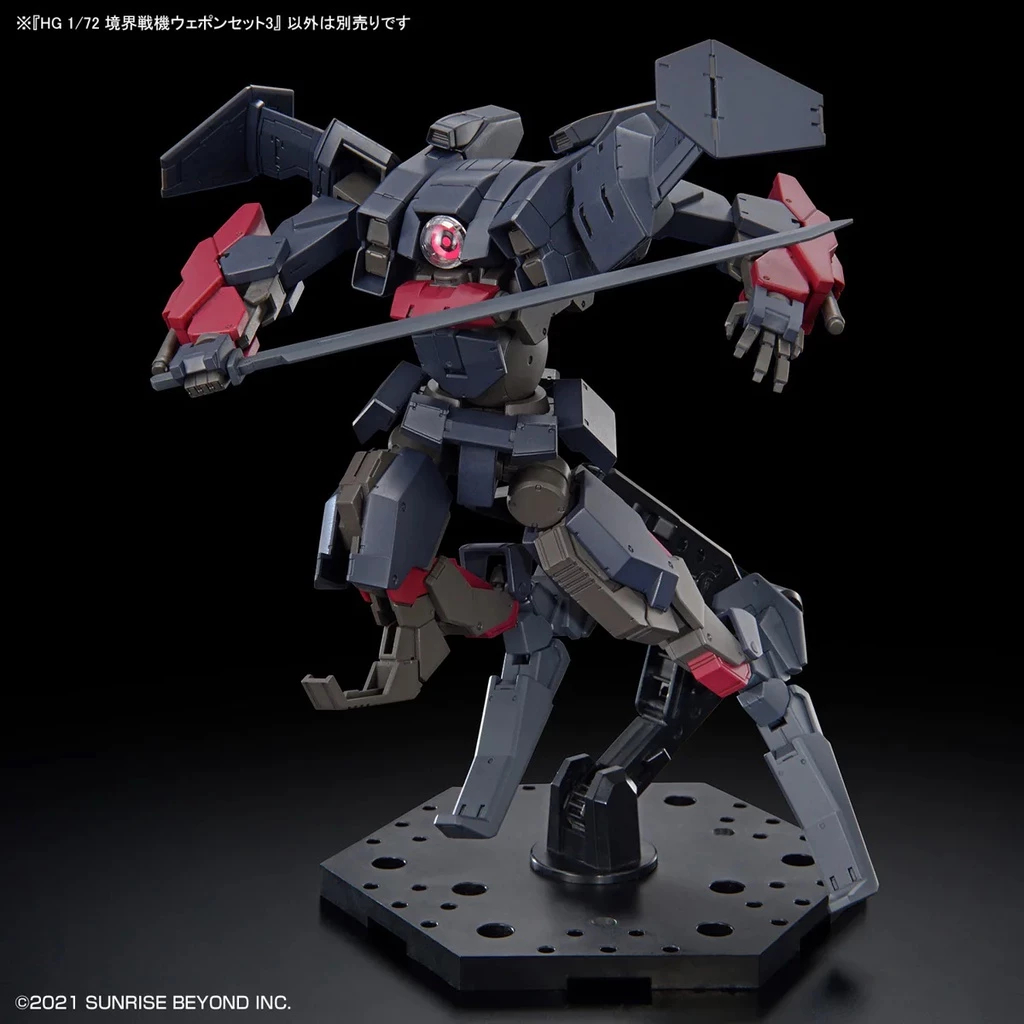 Mô Hình Lắp Ráp HG 1/72 Amaim Warrior At The Borderline Weapon Set 3 Kyoukai Senki (New Seal)