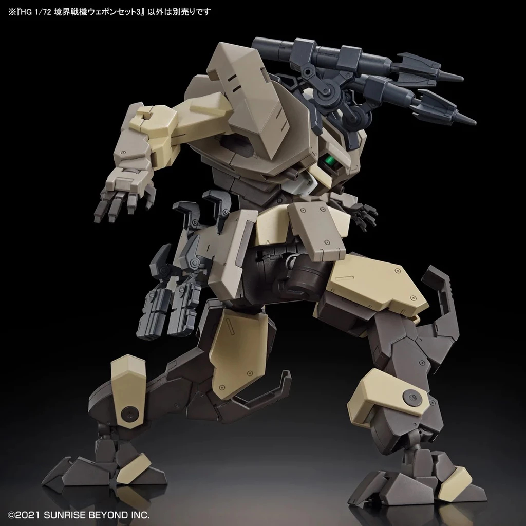 Mô Hình Lắp Ráp HG 1/72 Amaim Warrior At The Borderline Weapon Set 3 Kyoukai Senki (New Seal)