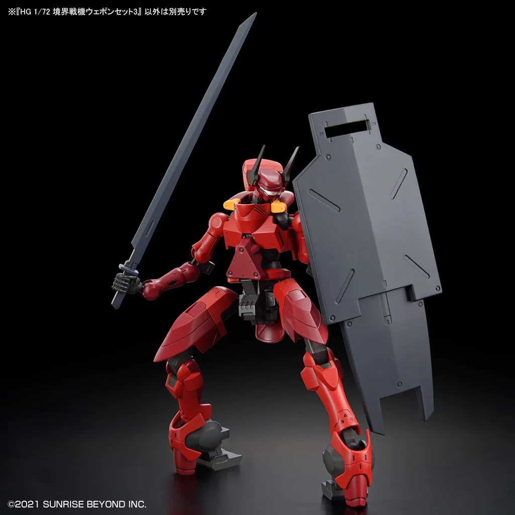 Mô Hình Lắp Ráp HG 1/72 Amaim Warrior At The Borderline Weapon Set 3 Kyoukai Senki (New Seal)