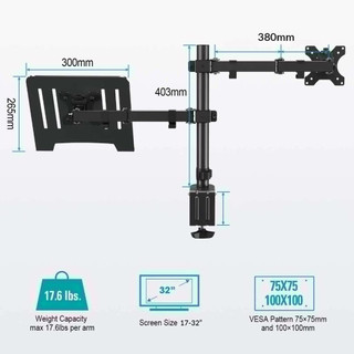 EZ4 M074 - Gía Treo 2 Màn Hình/ Gía Đỡ Màn Hình Máy Tính [17-32inch] - Kèm Gía Đỡ LapTop/MacBook [10-17inch]