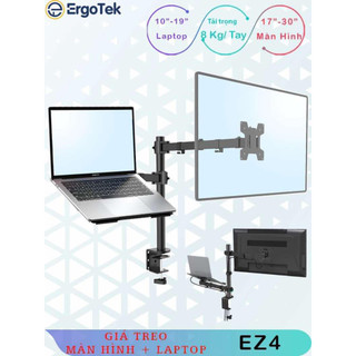 EZ4 M074 - Gía Treo 2 Màn Hình/ Gía Đỡ Màn Hình Máy Tính [17-32inch] - Kèm Gía Đỡ LapTop/MacBook [10-17inch]