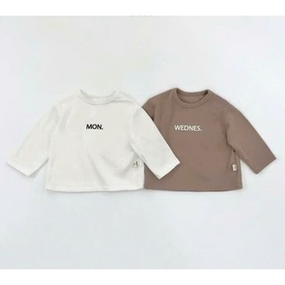 Áo Dài Tay Cổ Tròn Bé Trai Bé Gái, Áo Dài Tay In Hình Cho Bé Phong Cách Hàn Quốc Chất Cotton