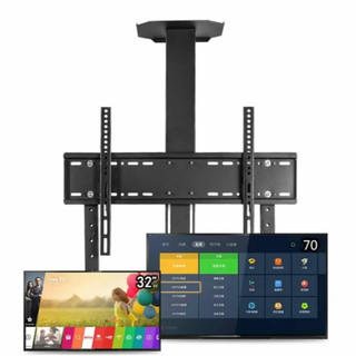 Kệ TiVi - Gía Treo TiVi Di Động Nhập Khẩu ErgoTek E1950 - Lắp TiVi 32-75inch - Mẫu Mới Nhất 2024