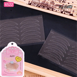Mí Lưới Dạng Vĩ 60cặp mắt +kèm keo kích mí và nhíp