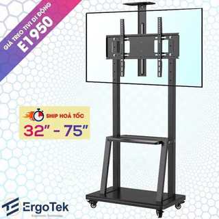 Gía Treo TiVi Di Động Nhập Khẩu ErgoTek E1950 - Lắp TiVi 32 - 75inch Mẫu Mới 2024