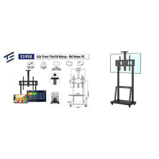 Gía Treo TiVi Di Động Nhập Khẩu ErgoTek E1950 - Lắp TiVi 32 - 75inch Mẫu Mới 2024