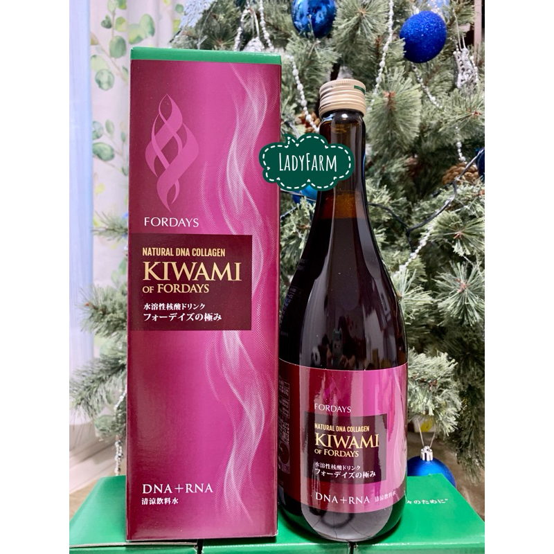 フォーデイズ  AiraDNコラーゲンKIWAMI Amazon | 核酸ドリンク フォーデイズの極み 720ml | フォー