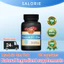 Vitamin D3 kết hợp với Kẽm Hỗ trợ chức năng hệ miễn dịch Tăng khả năng chống bệnh tự nhiên 60 viên