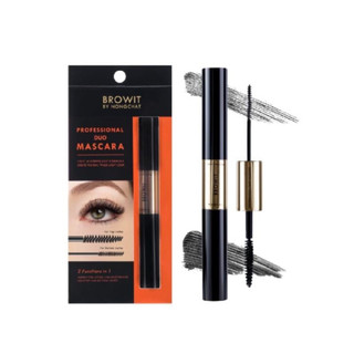 Mascara Chống Nước Browit By Nong Chat My Everyday-CTY