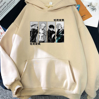 Áo Hoodie Polyester In Họa Tiết Hoạt Hình Vui Nhộn Phong Cách Harajuku Thời Trang Unisex