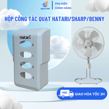 Hộp Công Tắc Quạt Tương Thích Quạt HATARI SHARP BENNY, Vỏ Hộp Công Tắc Dành Cho Quạt Hatari Công Nghiệp