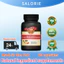 Nhân sâm + Maca + Cà tím Nam Phi Tăng cường thể lực và sức sống Tăng cường hệ miễn dịch 60 viên