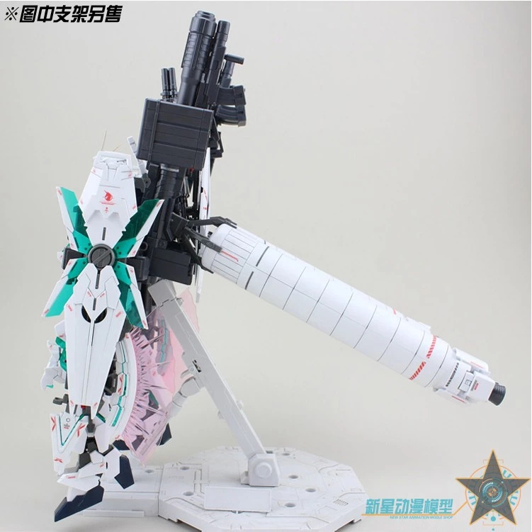 Mô Hình Lắp Ráp Gundam MG Full Armor Unicorn ver.Ka (New Seal)