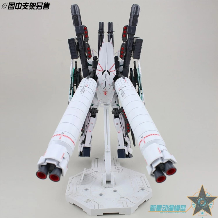 Mô Hình Lắp Ráp Gundam MG Full Armor Unicorn ver.Ka (New Seal)