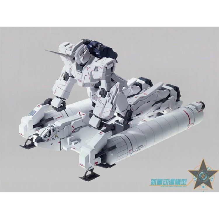 Mô Hình Lắp Ráp Gundam MG Full Armor Unicorn ver.Ka (New Seal)