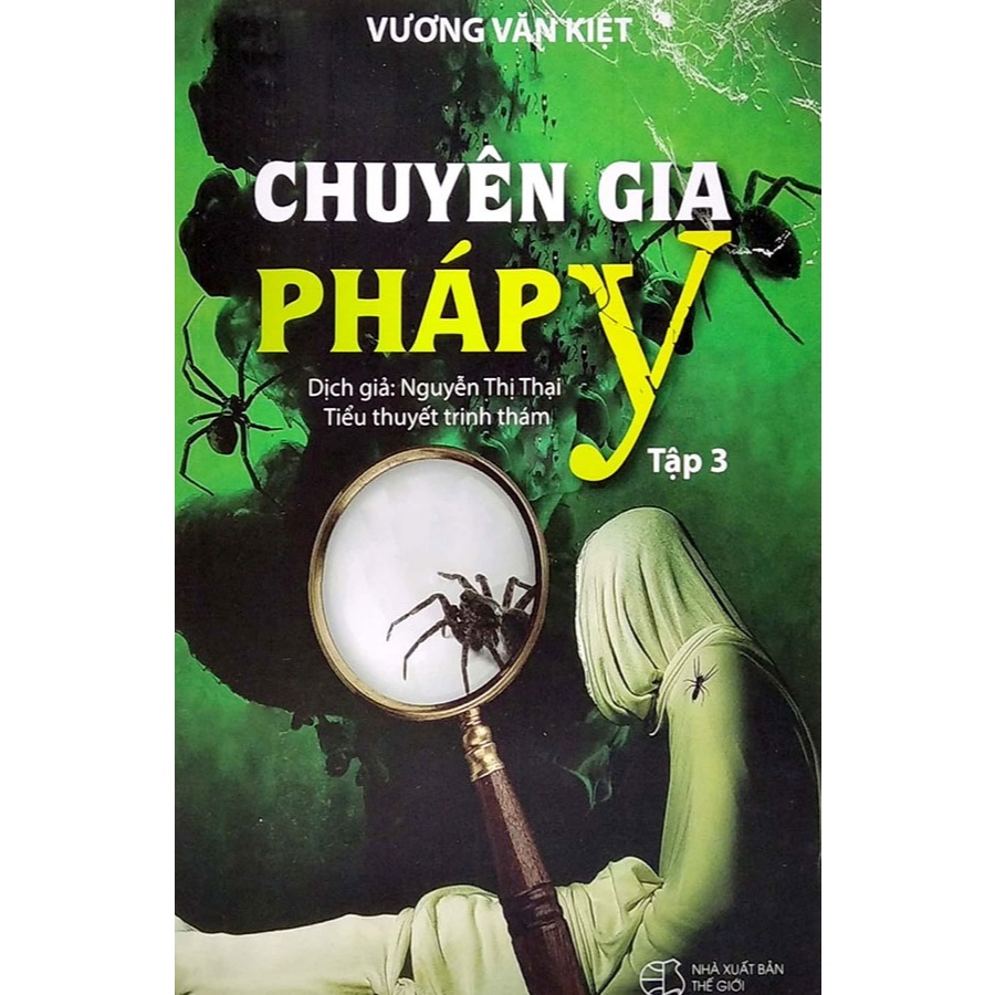 Ảnh Sách - Chuyên Gia Pháp Y (Trọn Bộ) - NXB Văn Học 2