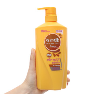 ( TẶNG QUÀ ) Dầu gội Sunsilk 650ml vàng - tặng 10 gói xả kèm theo
