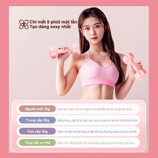 OOKAS Quả Tạ Tay bọc cao su tập thể dục tại nhà1kg/2kg/3kg thể,Nữ Chuyên Thể Dụ,thương Yoga Pilates