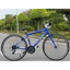 Xe đạp thể thao touring Louis Garneau bản Chasse khung nhôm không mối hàn.Thương hiệu Canada hàng xuất Nhật B 76