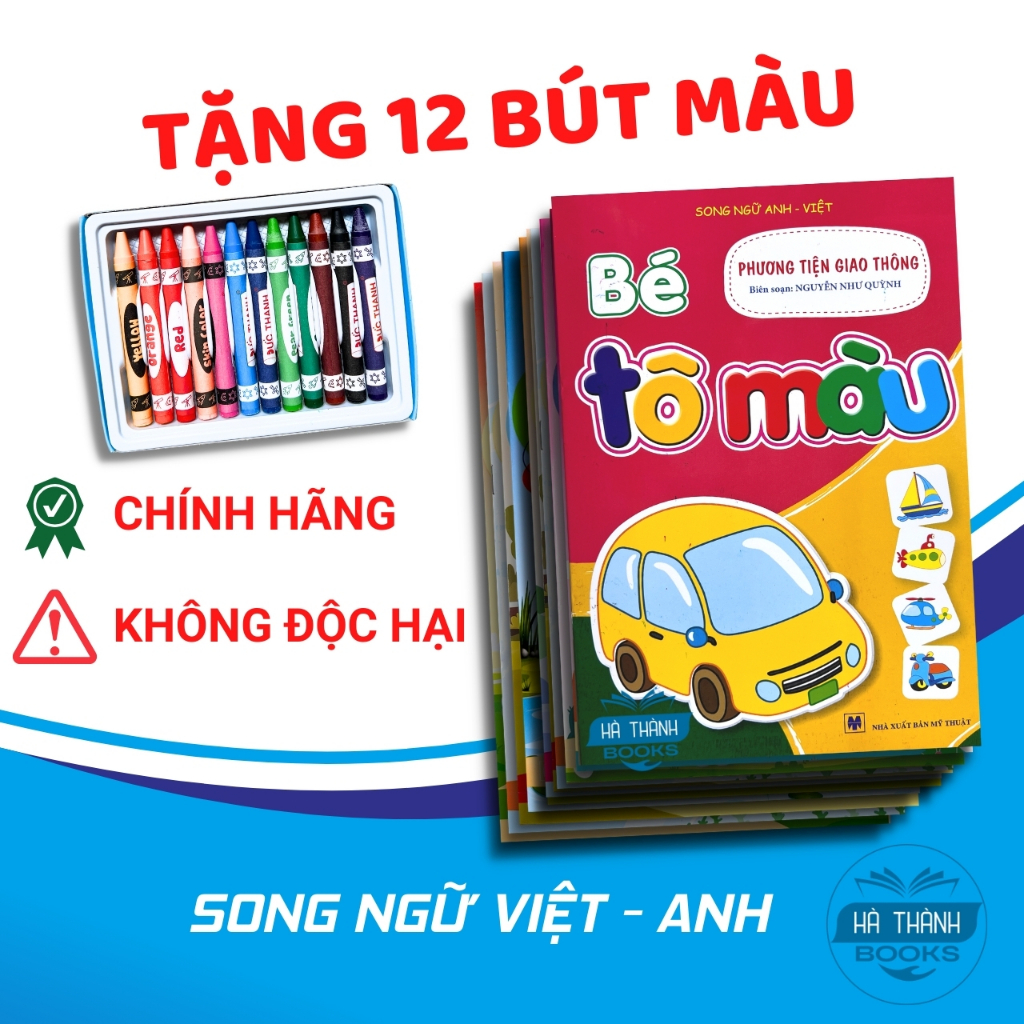 Sách Tô Màu Cho Bé - Bộ 10 Cuốn Nhiều Chủ Đề Tặng Kèm Bút Tô Màu Cho Bé Phát Triển Tư Duy Sáng Tạo