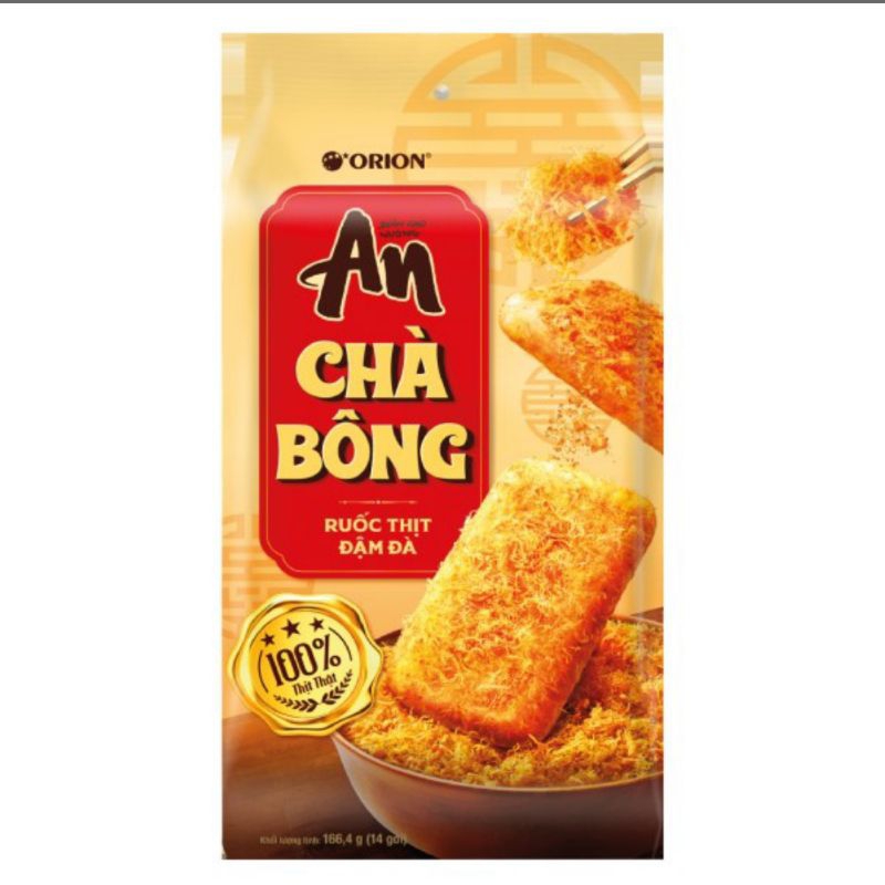 Bánh Gạo An Chà Bông 208G | Shopee Việt Nam