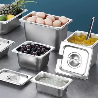 Khay inox 304 đựng thức ăn Chubby Chef Khay buffet đựng topping thực phẩm dày 0.8mm dung tích 4L - 26L  (sâu 6.5-20cm)