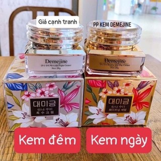 Combo Kem Dưỡng Demejine Ngày và Đêm 20g tem HP. Ngừa Nám Trắng Da
