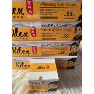 Kem Body Silex Nhật Bản Cốt Body Nhung Trắng Mịn Toàn Thân 200g