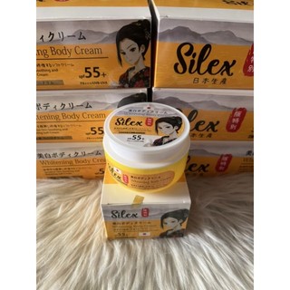 Kem Body Silex Nhật Bản Cốt Body Nhung Trắng Mịn Toàn Thân 200g