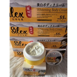 Kem Body Silex Nhật Bản Cốt Body Nhung Trắng Mịn Toàn Thân 200g