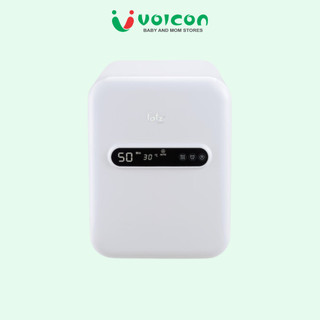 Máy đa năng điện tử Multimax Fatzbaby – Máy tiệt trùng sấy khô UVC Fatzbaby