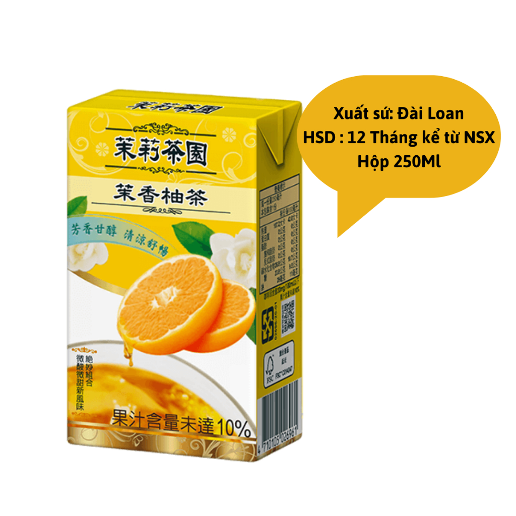 Combo 2 hộp Nước trà bưởi hoa nhài mật ong Đài Loan 250ml/Hộp
