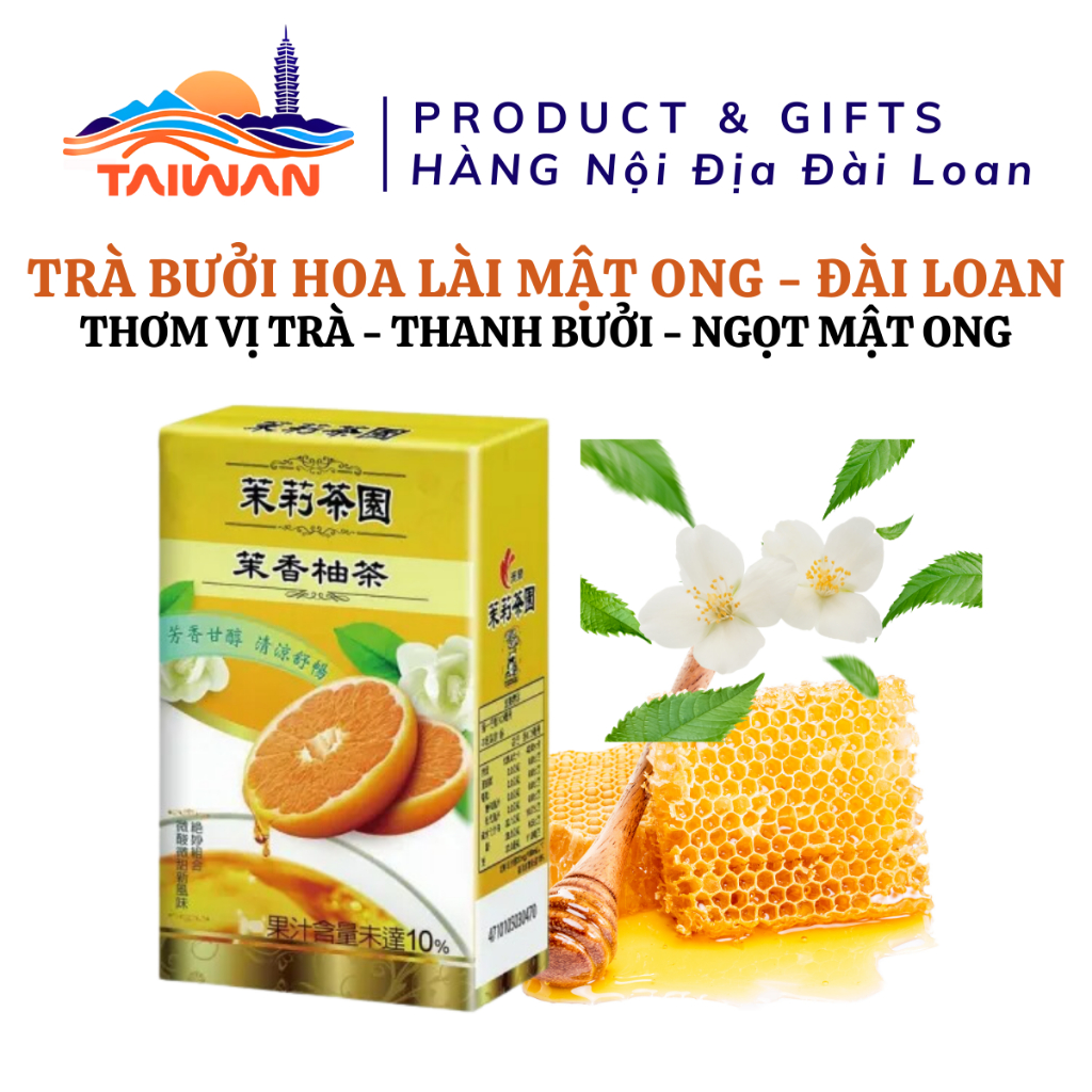 Combo 2 hộp Nước trà bưởi hoa nhài mật ong Đài Loan 250ml/Hộp