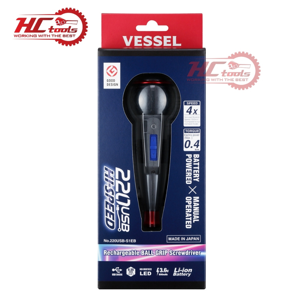 Tô vít điện chạy pin Vessel 220USB-S1 Made In Japan - Bản Tốc Độ Cao I ...