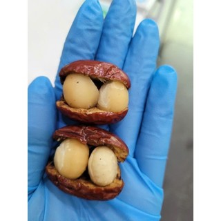 Ăn vặt siêu ngon Táo đỏ kẹp Macca giòn béo ,thơm ngon,,tốt  cho sức khỏe.Giá tốt,.